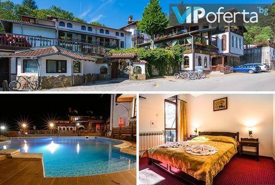 Почивка в Троянския балкан – Семеен хотел Алфаризорт Термал Чифлика