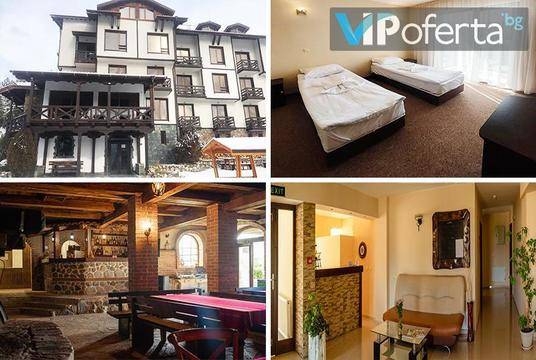 Почивка в Добринище – Хотел Друм, Добринище