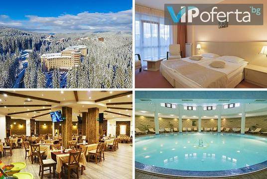 Семейна ски почивка в Пампорово – СПА хотел Орфей – Пампорово