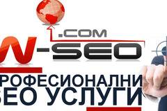 Видове реклама в съвременния свят