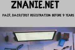 Рекламна публикация в Знание Нет – сайт за наука, знание и общи неща