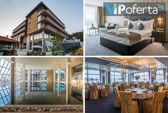 Зимна почивка в Цигов Чарк – Каталина Ризорт