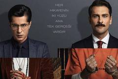 Затворник сериал