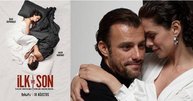 Първо и последно сериал