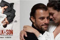 Първо и последно сериал