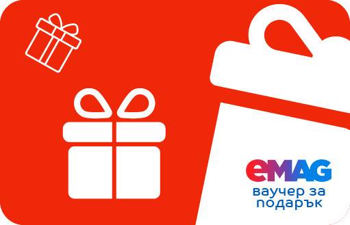 Спечелете 10 ваучера по 99 лв. за пазаруване в eMAG