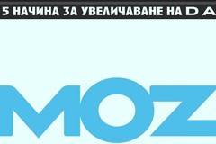 Линк билдинг – повишаване на авторитета на домейн