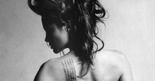 Шест неща, които мъжете обичат у една жена