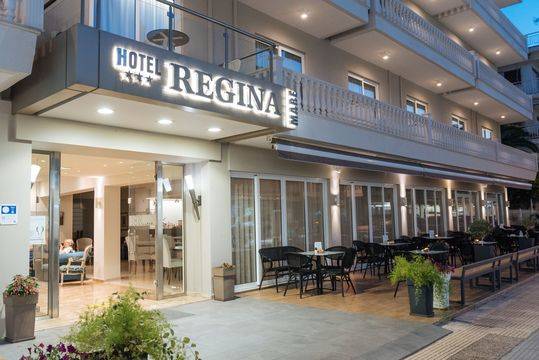 Regina Mare Hotel Paralia Katerinis 3 *