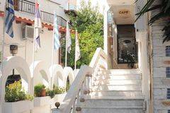 Hermes Hotel 2 *