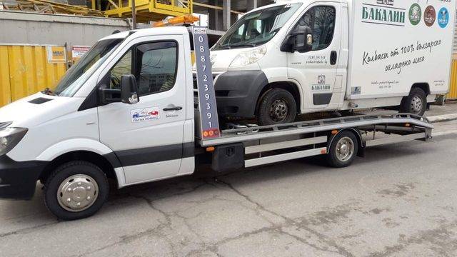 С какво ни помага услугата пътна помощ?