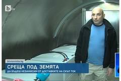 Собственик на родна IT фирма построи убежище под земята за 50 служители – в случай на катаклизъм