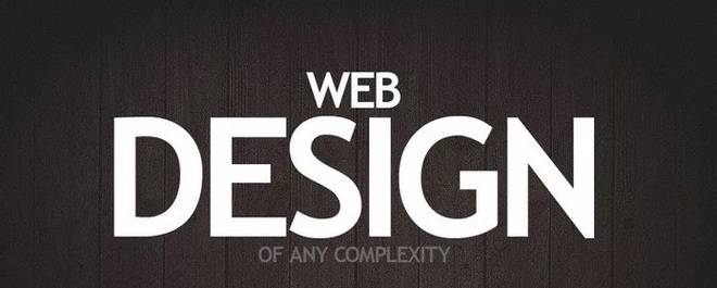 Уеб дизайн и SEO оптимизация на сайтве