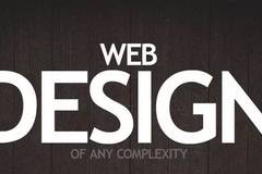 Уеб дизайн и SEO оптимизация на сайтве