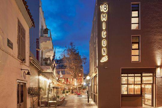 18 Micon Street Athens