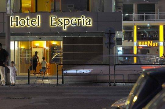 Esperia Kavala 3 *