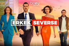 Ако мъж обича сериал