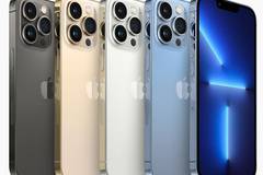 Спечелете 5 смартфона Apple iPhone 13