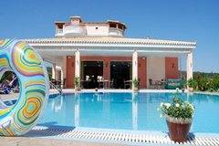 Dinos Aparthotel 2 *