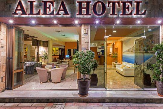 Alea Hotel Apartments 2 *