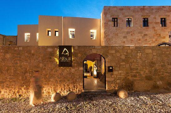 Allegory Boutique Hotel Rhodes 4 *