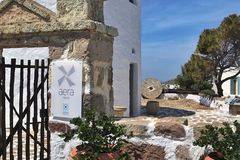 Aera Milos 3 *