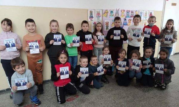 Учениците от начален етап в СУ „Бр. Каназиреви” участваха в националната кампания „Пази детето в интернет“