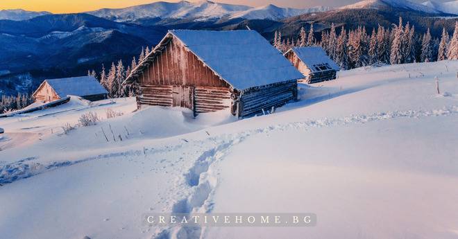 Предимствата на къща в планината