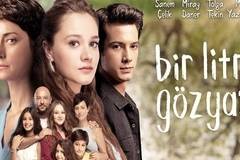 Всяка твоя сълза сериал