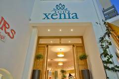 Xenia Hotel 3 *