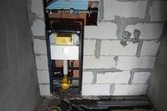 Водопроводни услуги София