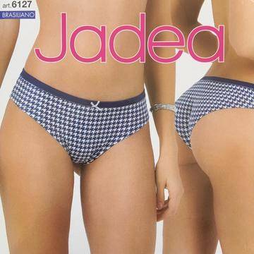 Малена – магазин за памучна бразилиана Жадея италианско памучно бельо Jadea памучни прашки