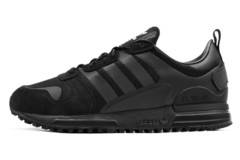 Adidas Zx 700 HD Мъжки Маратонки