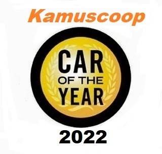 Изберете автомобил на годината на Kamuscoop за 2022г.