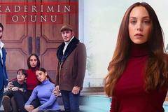 Игра на моята съдба сериал