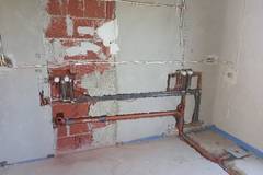 ВиК услуги и спешни ремонти в София