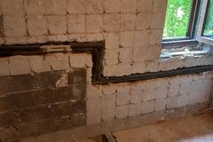 Подмяна на ВиК тръби в София