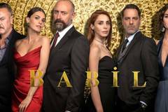 Вавилон Babil сериал