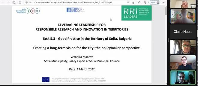 ПЪРВИ УЪРКШОП ЗА ОБМЕН НА ДОБРИ ПРАКТИКИ ПО ПРОЕКТА RRI LEADERS