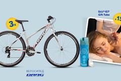 Спечелете велосипеди DRAG и 15 Gift Tube ваучера по 100лв. от Nivea