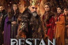 Легенда сериал