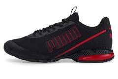 Маратонки Puma Cell Divide