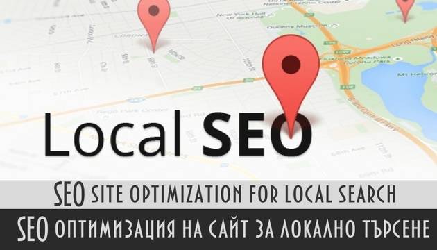 Безплатна реклама в Google