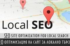 Безплатна реклама в Google