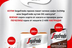 Спечелете 2400 награди от Segafredo – чаши, кафе и капсули