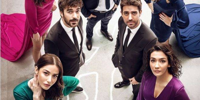 Мечти и реалност сериал