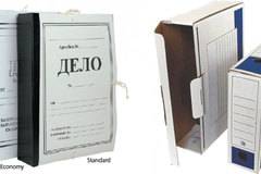 Качествени опаковки за дребния и среден бизнес