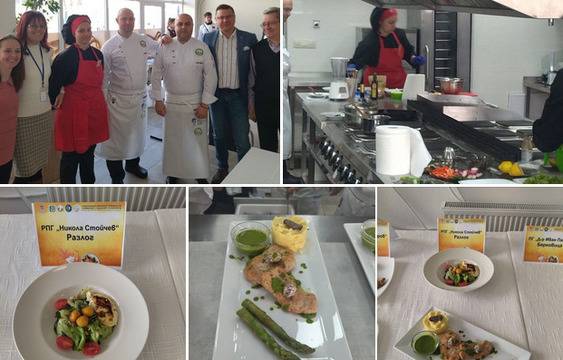 Ученичка от РПГ „Никола Стойчев“ в Разлог с шанс за челно класиране за „Най-добър млад готвач“ в състезание