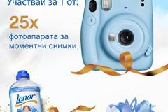 Спечелете 25 броя фотоапарати за моментни снимки Fujifilm Instax