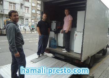 Преместване на дома и офиса в София и страната